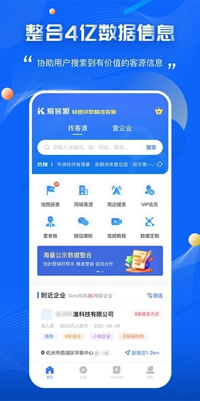 迪马：尤文追大马丁和维卡里奥，前者年薪更高，而后者转会费更高